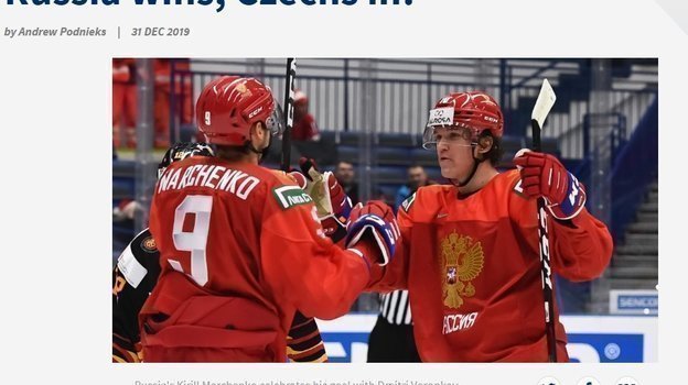 Официальный сайт ИИХФ. Официальный сайт ИИХФ.