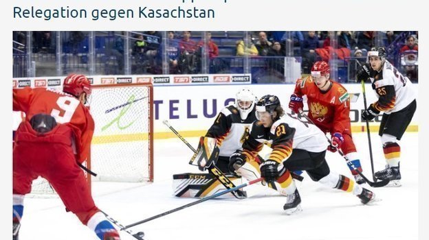 Eishockeynews. Eishockeynews.