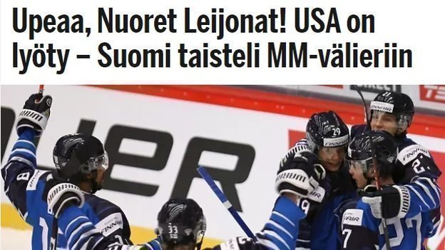 Ilta Sanomat. Ilta Sanomat.