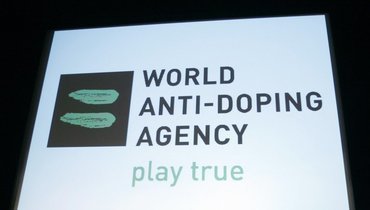 ВАДА выставило счет России.