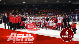 МЧМ: У России — только серебро