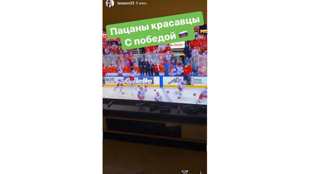 Instagram Дмитрия Тарасова. Instagram Дмитрия Тарасова.