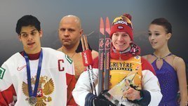 Серебряная молодежь, Большунов выиграл «Тур де ски», новый триумф Тутберидзе и успех Емельяненко в Японии