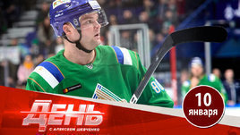 «Салават» дает финну 150 миллионов