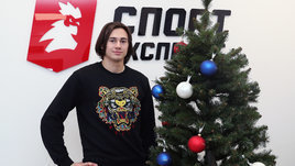 «ЦСКА или «Монреаль»? Пока не определился». Интервью лидера российской молодежки