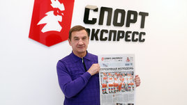 Брагин рассказал о финале с Канадой и своем будущем