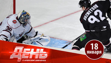 Следующий Матч звезд КХЛ будет в Риге.