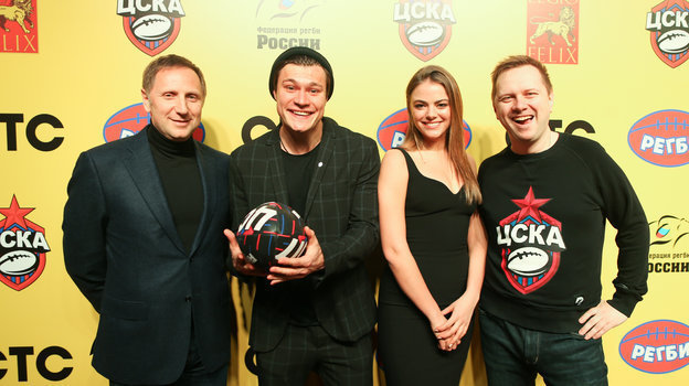 Команда сериала «Регби»: глава «СТС Медиа» и телеканала СТС Вячеслав Муругов, исполнители главных ролей Олег Гаас и Маргарита Аброськина, продюсер и режиссер Илья Куликов. Фото РК ЦСКА Команда сериала «Регби»: глава «СТС Медиа» и телеканала СТС Вячеслав Муругов, исполнители главных ролей Олег Гаас и Маргарита Аброськина, продюсер и режиссер Илья Куликов. Фото РК ЦСКА