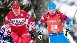 Почему российские лыжники бегут, а биатлонисты — нет?