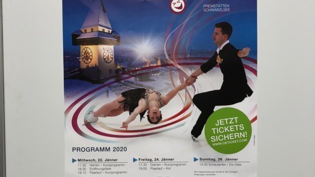 Новая афиша чемпионата Европы. Фото Дарья Исаева, «СЭ» Новая афиша чемпионата Европы. Фото Дарья Исаева, «СЭ»