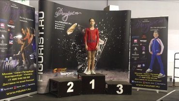 Софья Акатьева на первом месте.