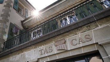 Спортивный арбитражный суд в Лозанне.