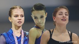 ЧЕ-2020: Косторная — первая, Щербакова — вторая, Трусова — третья