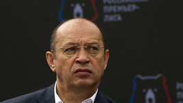 Избирком РФС отменил итоги выборов Прядкина президентом РПЛ. Инсайды «СЭ»