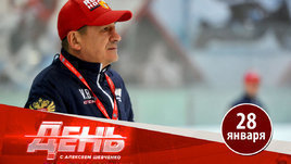 Кем будет работать Валерий Брагин?