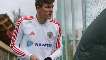 7 октября 2019 года. Новогорск. Александр Соболев в сборной России.