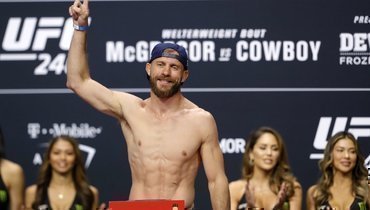 18 января. Лас-Вегас. Дональд Серроне.