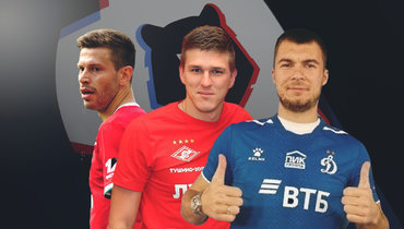 Федор Смолов, Александр Соболев и Николай Комличенко.