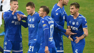 «Динамо» начнет вторую часть сезона 29 февраля — матчем против «Спартака».