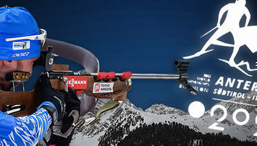 Как выступит сборная России на чемпионате мира по биатлону?