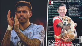 С 18 лет в списках «Реала», а сегодня с ним сыграет. История интереса «Королевского клуба» к Смолову