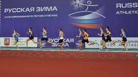 Желающих спасти ВФЛА становится все меньше