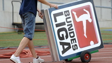 Факты о бундеслиге.