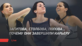«Загитова выглядит личностью на льду, даже не прыгая». Шахрай в студии «СЭ»