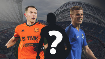 Михаил Меркулов (слева), Александр Кокорин.