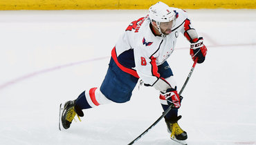 Александр Овечкин.