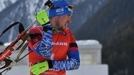 Травля Логинова