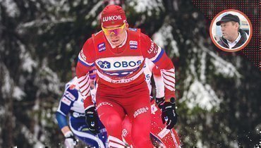 Александр Большунов.