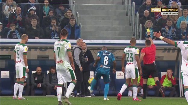 Вторая желтая карточка Семину. Вторая желтая карточка Семину.