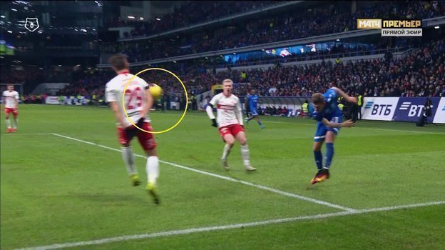 76-я минута матча «Динамо» - «Спартак». 76-я минута матча «Динамо» - «Спартак».