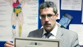 Вместо подписи Родченкова — скан. Говорят, это обычная практика