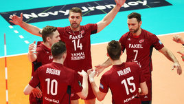 «Факел» проиграл сборной мира. «Кузбасс» — чемпиону Польши