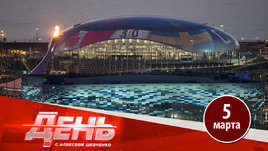 Чемпионат мира по хоккею может пройти в России