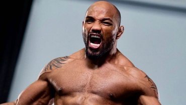 Йоэль Ромеро.