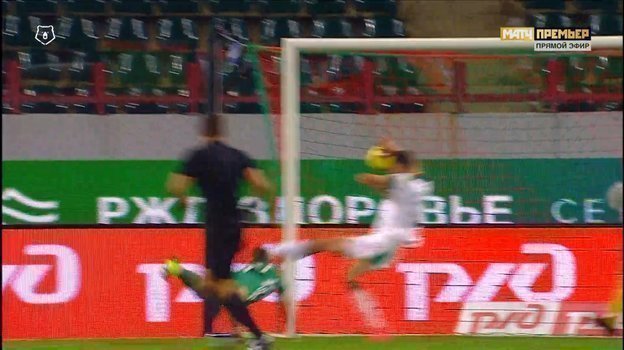 83-я минута матча. 83-я минута матча.