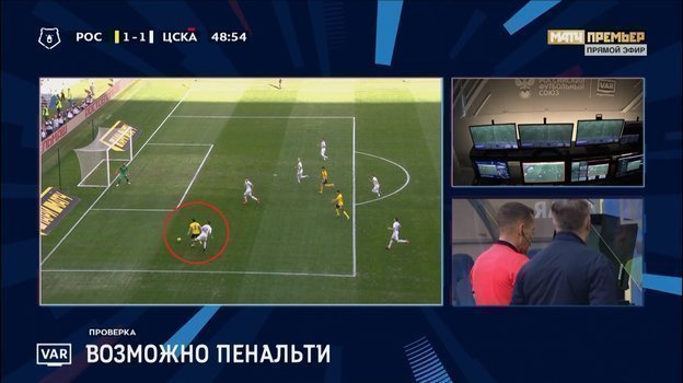 Удаление Карпова. Удаление Карпова.