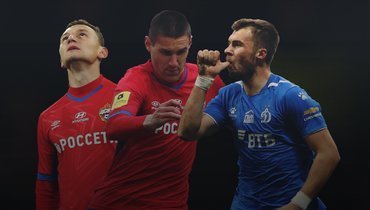 Федор Чалов, Илья Шкурин, Николай Комличенко.