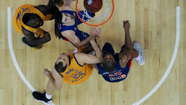 Единая лига ВТБ приостановила сезон