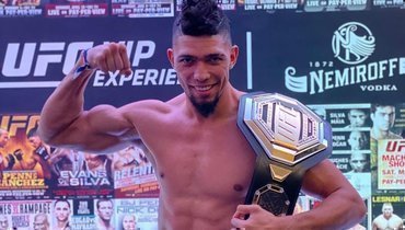 Джонни Уокер.