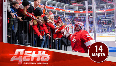 КХЛ: продолжать или останавливать чемпионат?