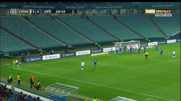 Эпизод матча 22-го тура чемпионата России «Сочи» — «Краснодар» — 2:0. Эпизод матча 22-го тура чемпионата России «Сочи» — «Краснодар» — 2:0.
