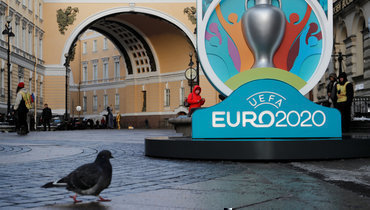 Как коронавирус повлияет на отмену Евро-2020?