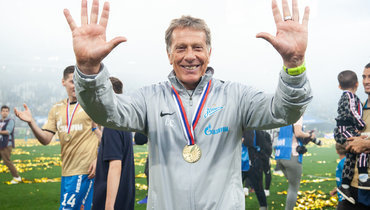 Иван Карминати.