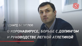 Врач футбольной сборной России: о коронавирусе, борьбе с допингом и руководстве легкой атлетикой