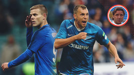 Сергей Юран: «Кокорин идет по пути Дзюбы»