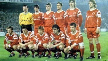 20 марта 1991 года «Спартак» в Мадриде обыграл «Реал».